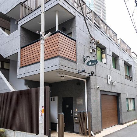 Apartament プリネッツ新宿ビル4階 Tokio Zewnętrze zdjęcie